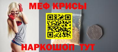 стаф Апрелевка