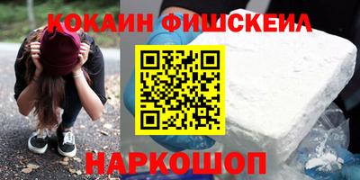 героин Аргун