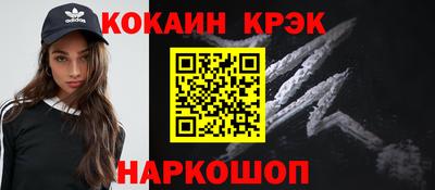 стаф Апрелевка