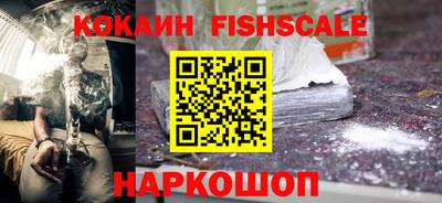 стаф Апрелевка