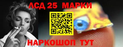 героин Аргун