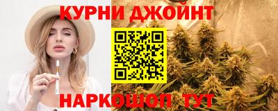 кокаин перу Апшеронск