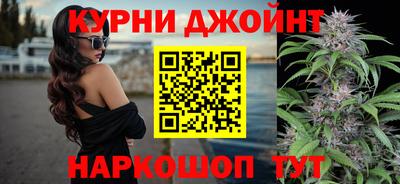 стаф Апрелевка