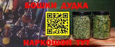 кокаин перу Апшеронск