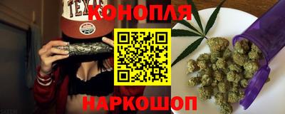 героин Аргун