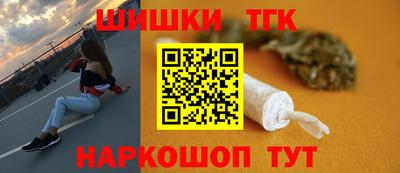 стаф Апрелевка