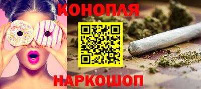 героин Аргун