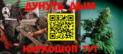 стаф Апрелевка