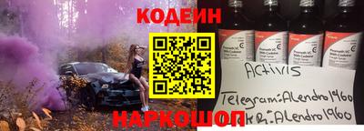 стаф Апрелевка