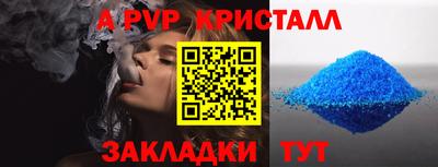 героин Аргун