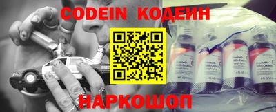 стаф Апрелевка