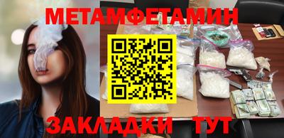 стаф Апрелевка
