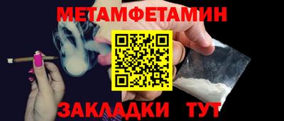 кокаин перу Апшеронск