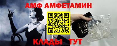 героин Аргун