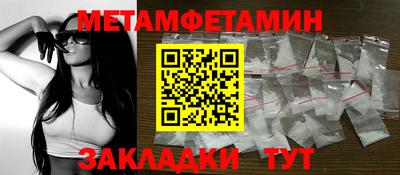 кокаин перу Апшеронск