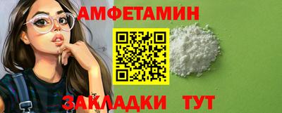 стаф Апрелевка