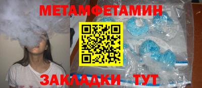 героин Аргун
