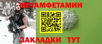 героин Аргун