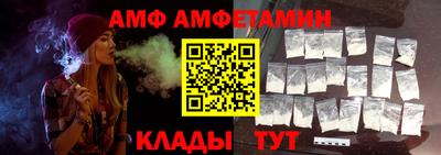 стаф Апрелевка