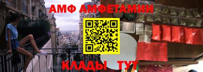 кокаин перу Апшеронск