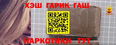 кокаин перу Апшеронск