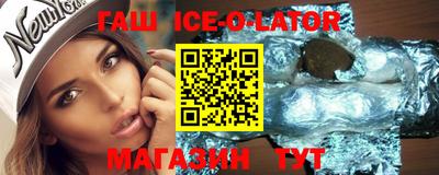 стаф Апрелевка