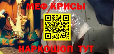 стаф Апрелевка