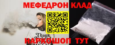 стаф Апрелевка